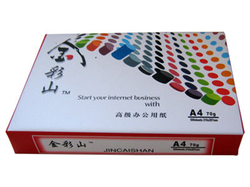 如何判斷你的紙張是否是中性抄紙？